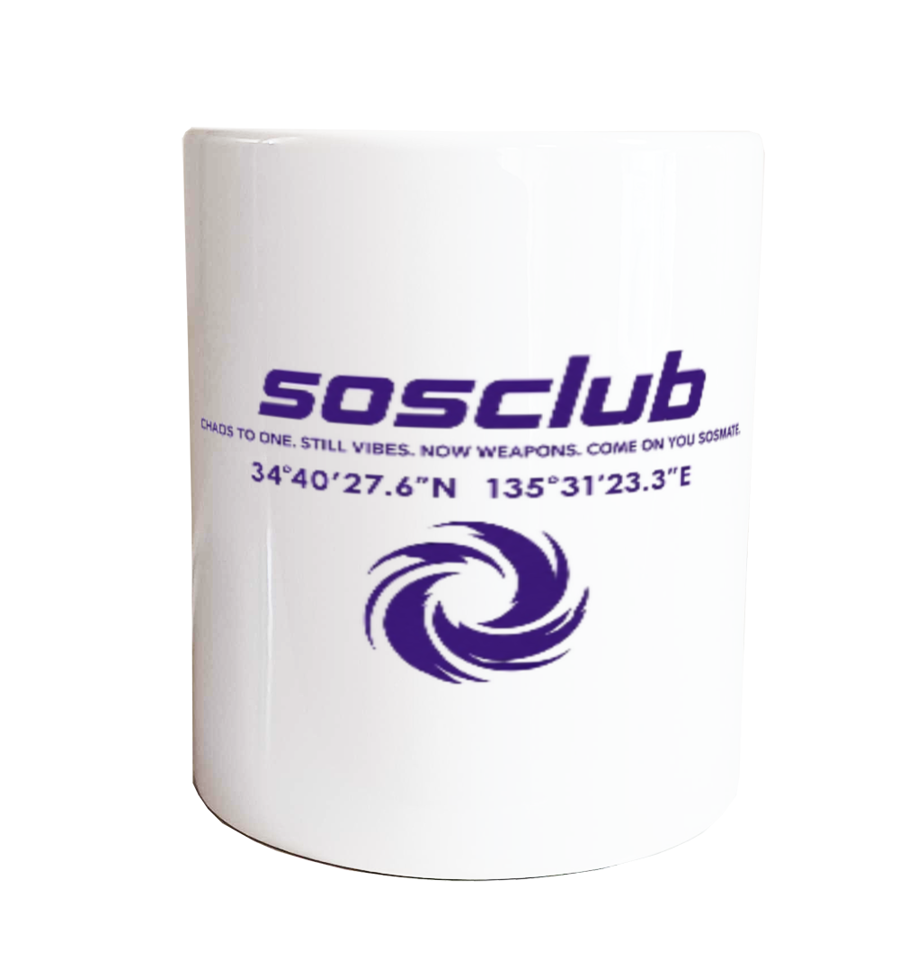 SOS CLUB DAILY MUG