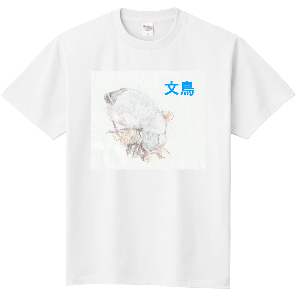 文鳥Tシャツ