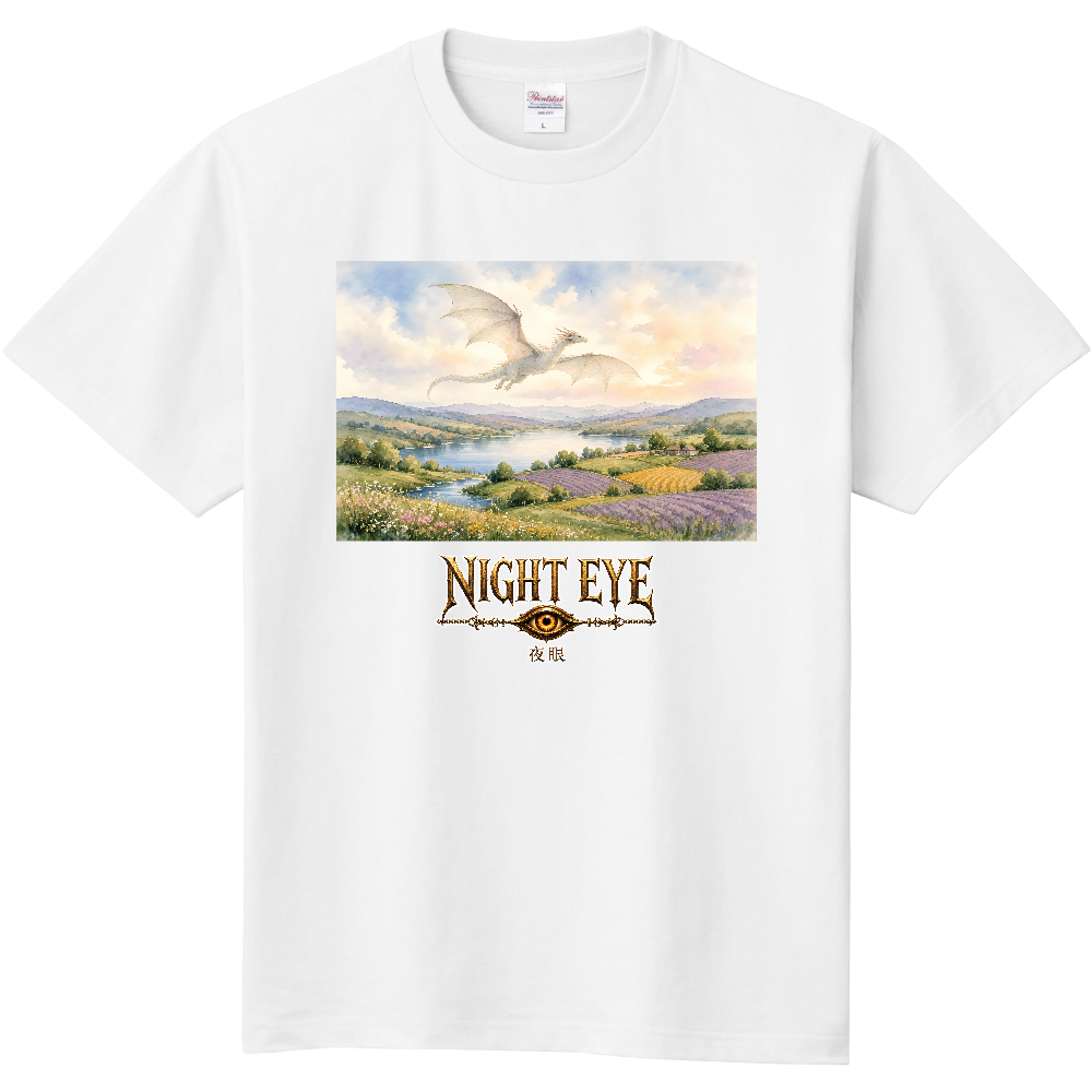 田園ドラゴン NIGHT EYE【夜眼】