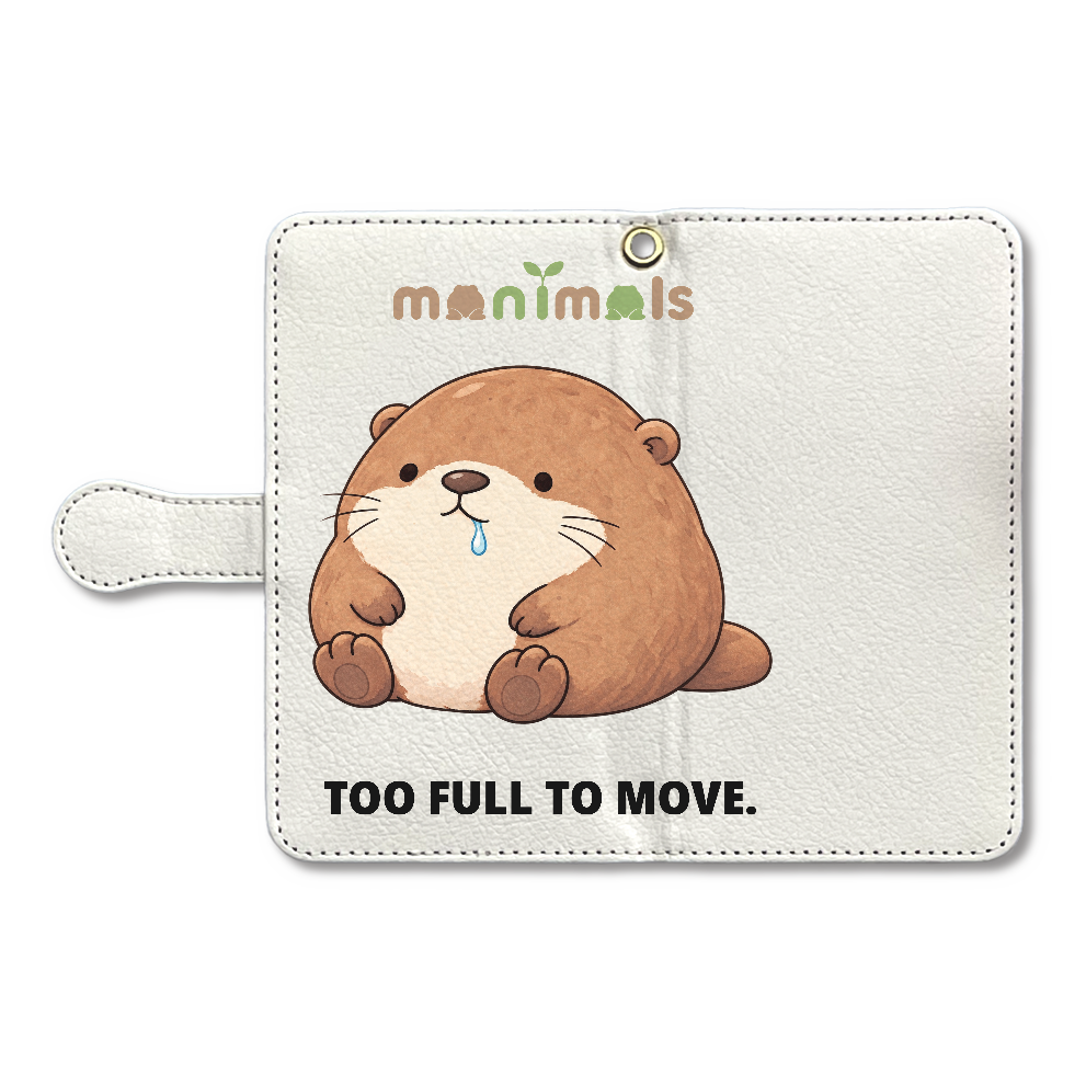 まんまるカワウソ