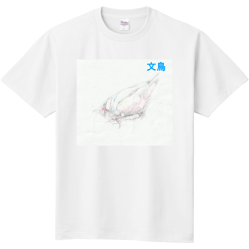 文鳥おちりTシャツ