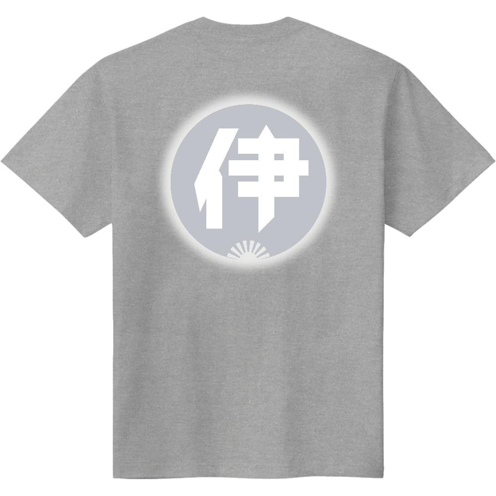 旭漢字-06画【伊】I