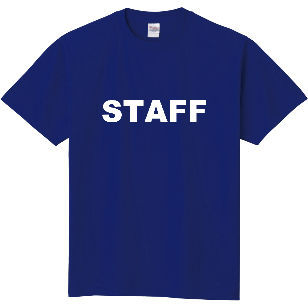 STAFF Tシャツ(角ゴシック白文字)