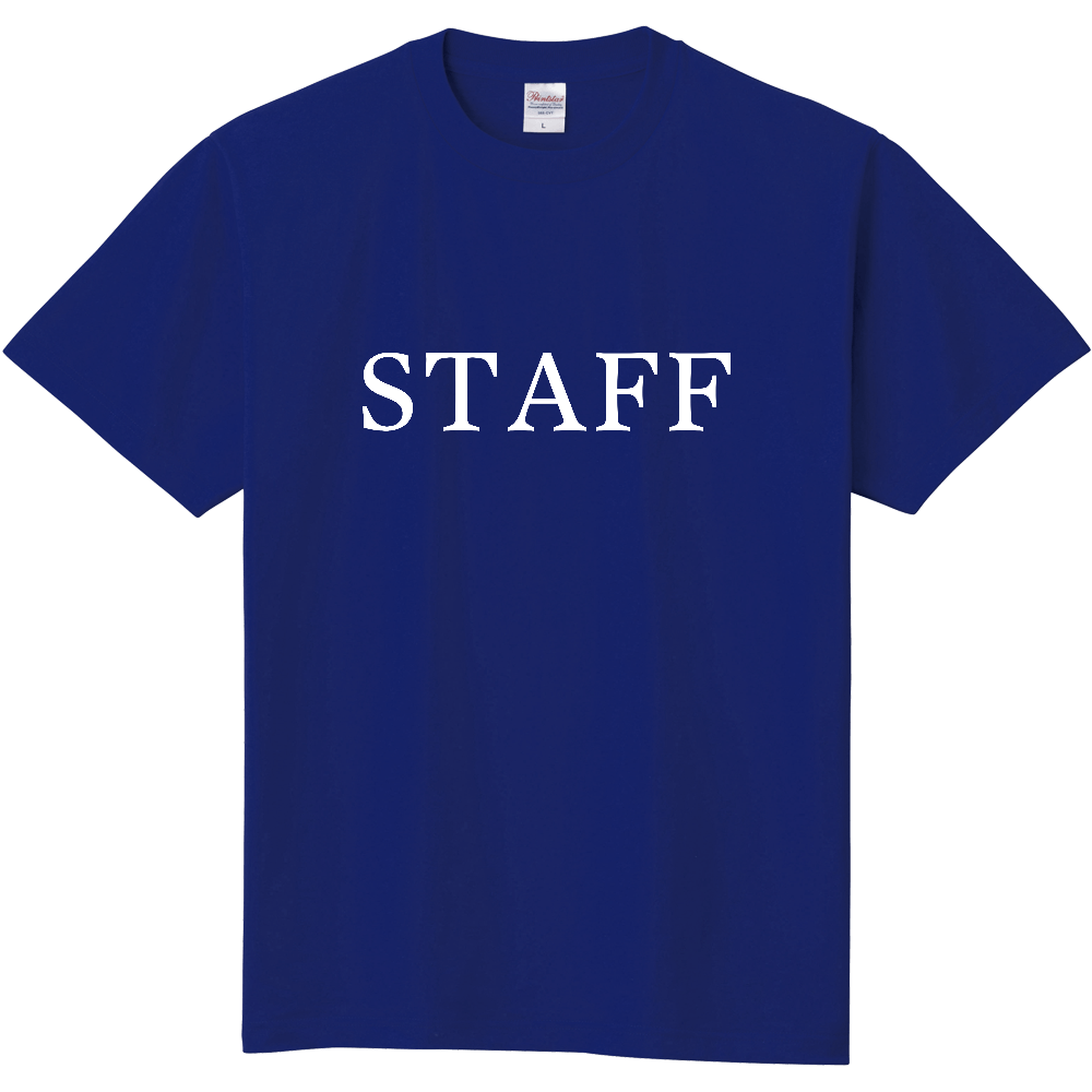 STAFF Tシャツ(明朝体白文字)