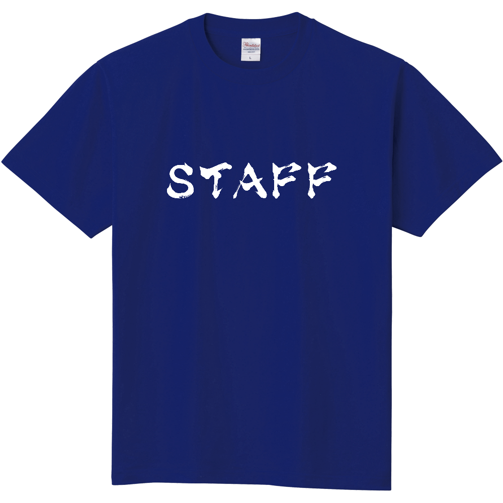 STAFF Tシャツ(筆書体白文字)