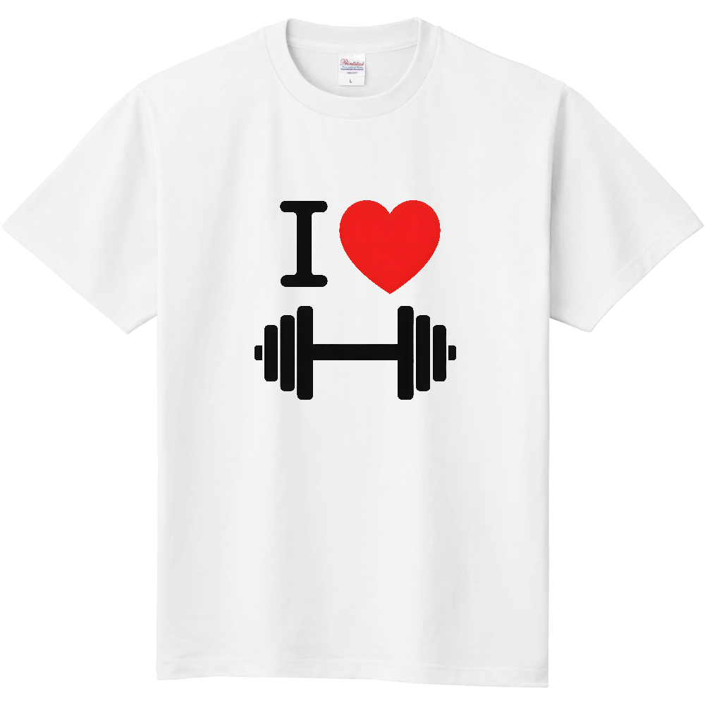 I♡ダンベル
