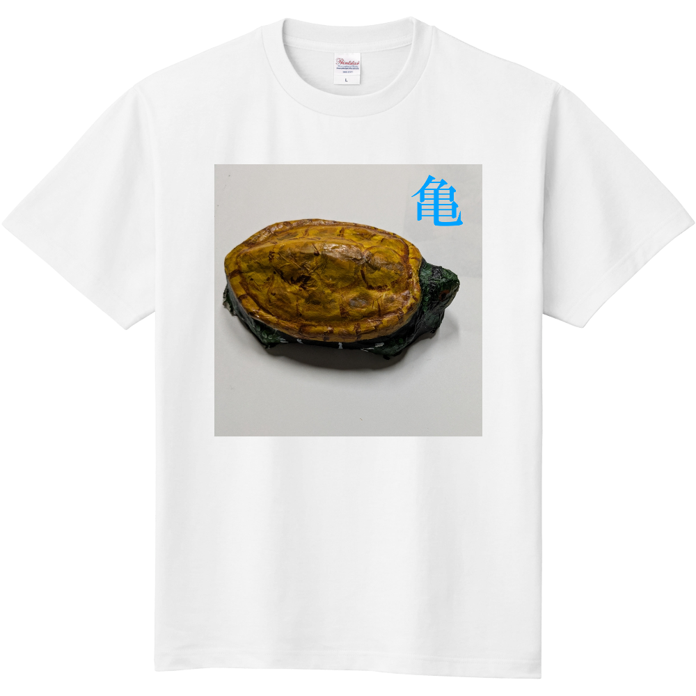 イシガメ張り子Tシャツ