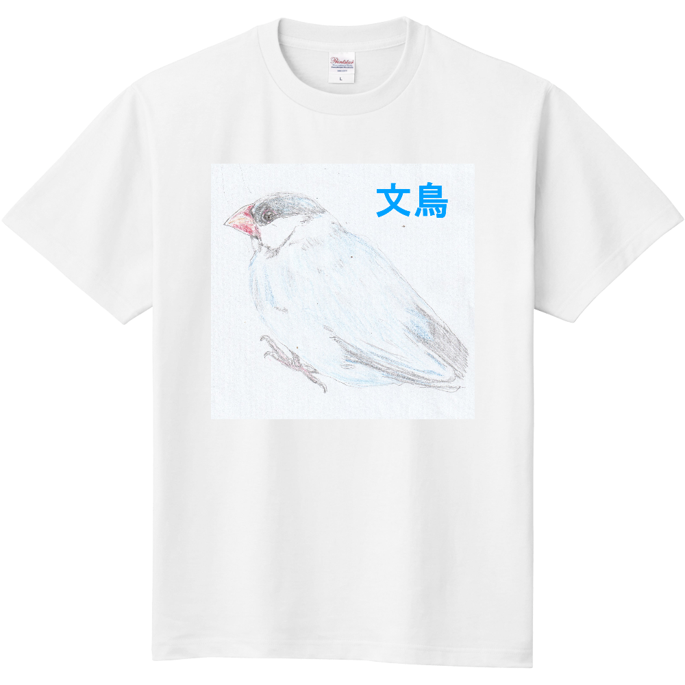 文鳥Tシャツ