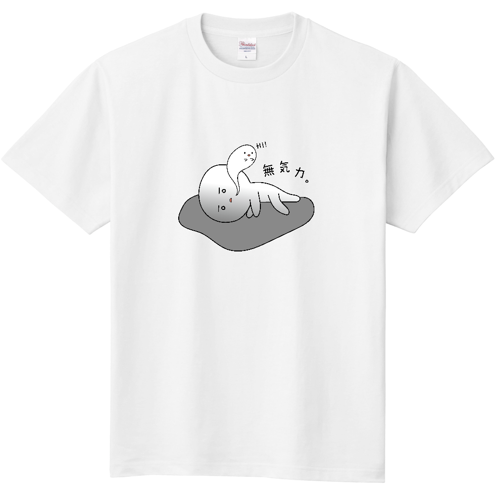 ダレルモンとタマー/無気力。 Tシャツ
