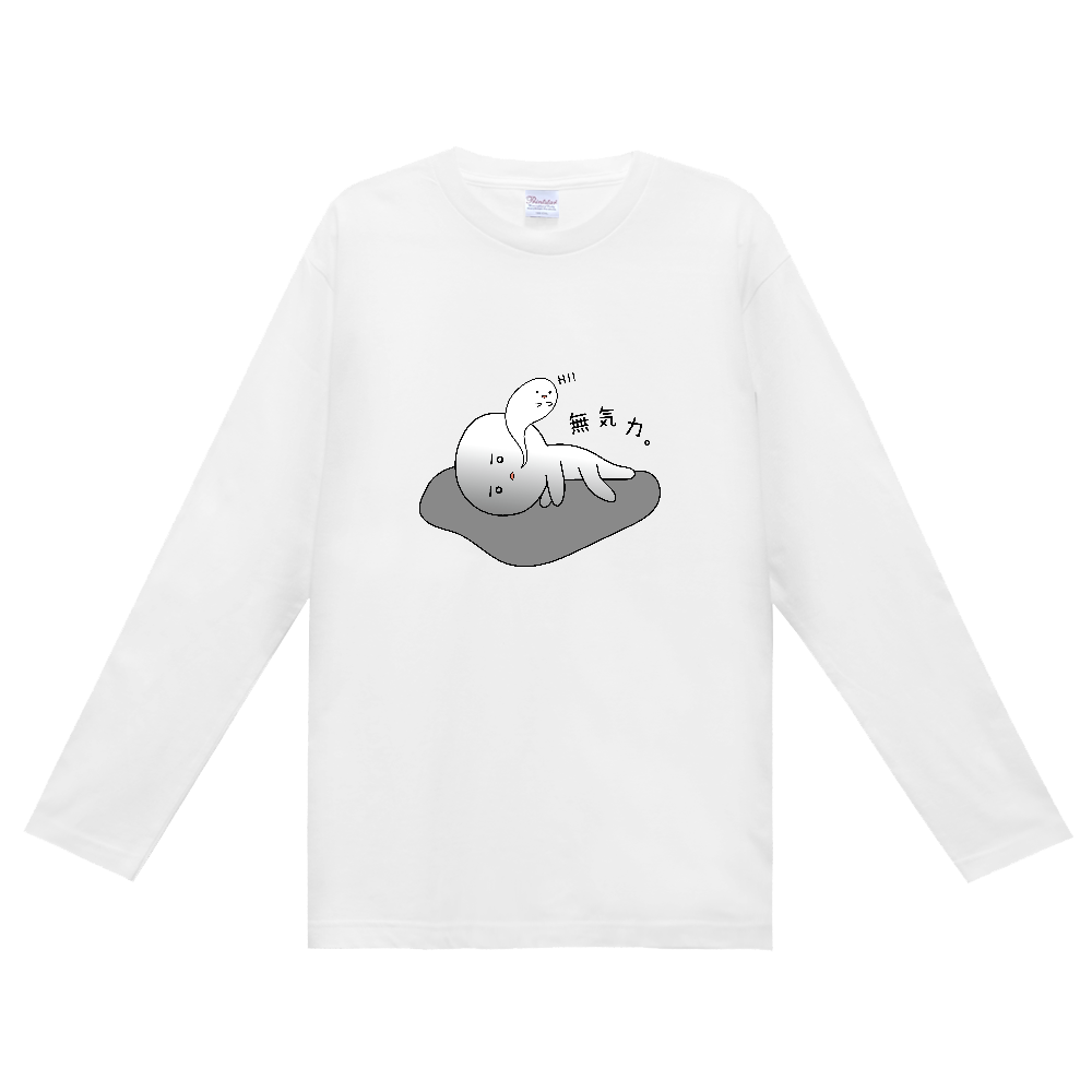 ダレルモンとタマー/無気力。 長袖Tシャツ