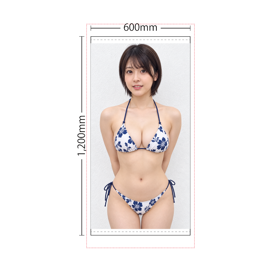 タペストリー 玲(ひびき) No.879