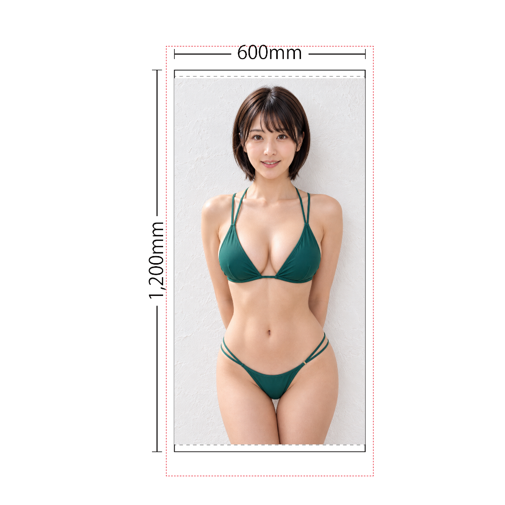 タペストリー 和(やまと) No.897