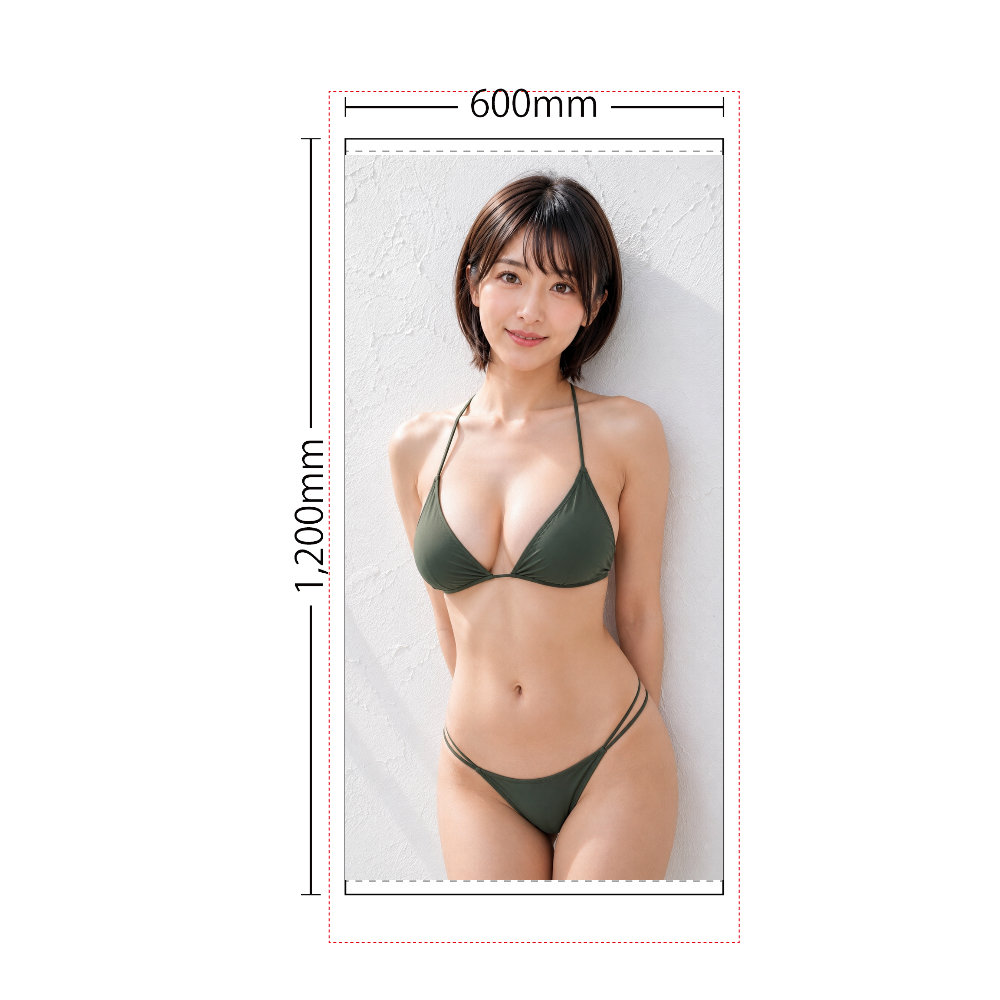 タペストリー 和(やまと) No.898