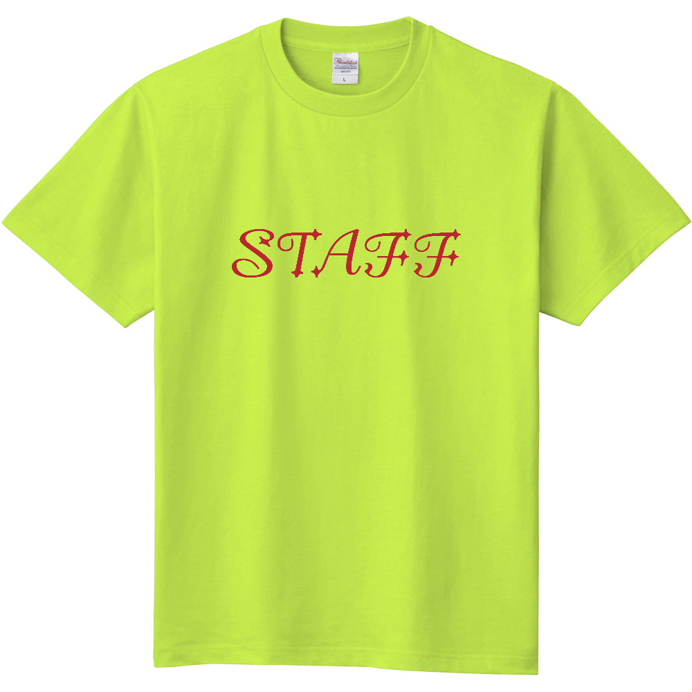 STAFF Tシャツ(デザイン書体03赤文字)