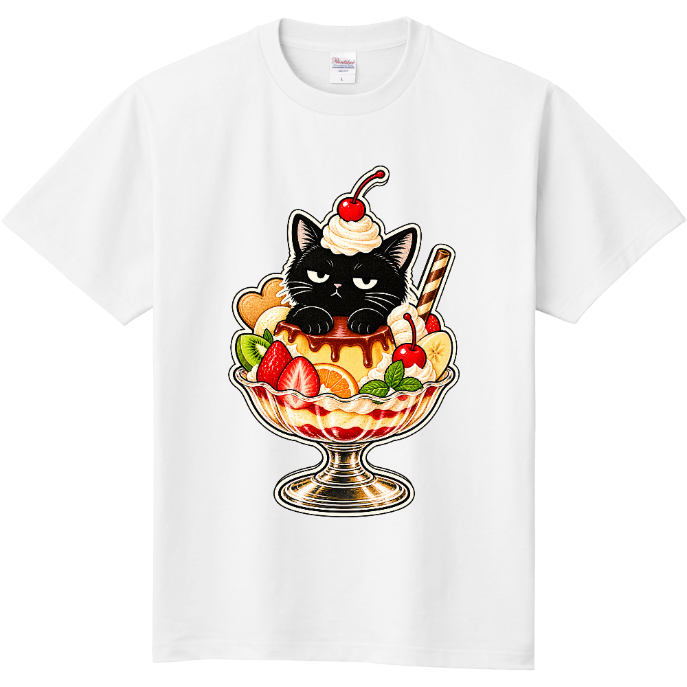 不機嫌な黒猫のプリンアラモードTシャツ