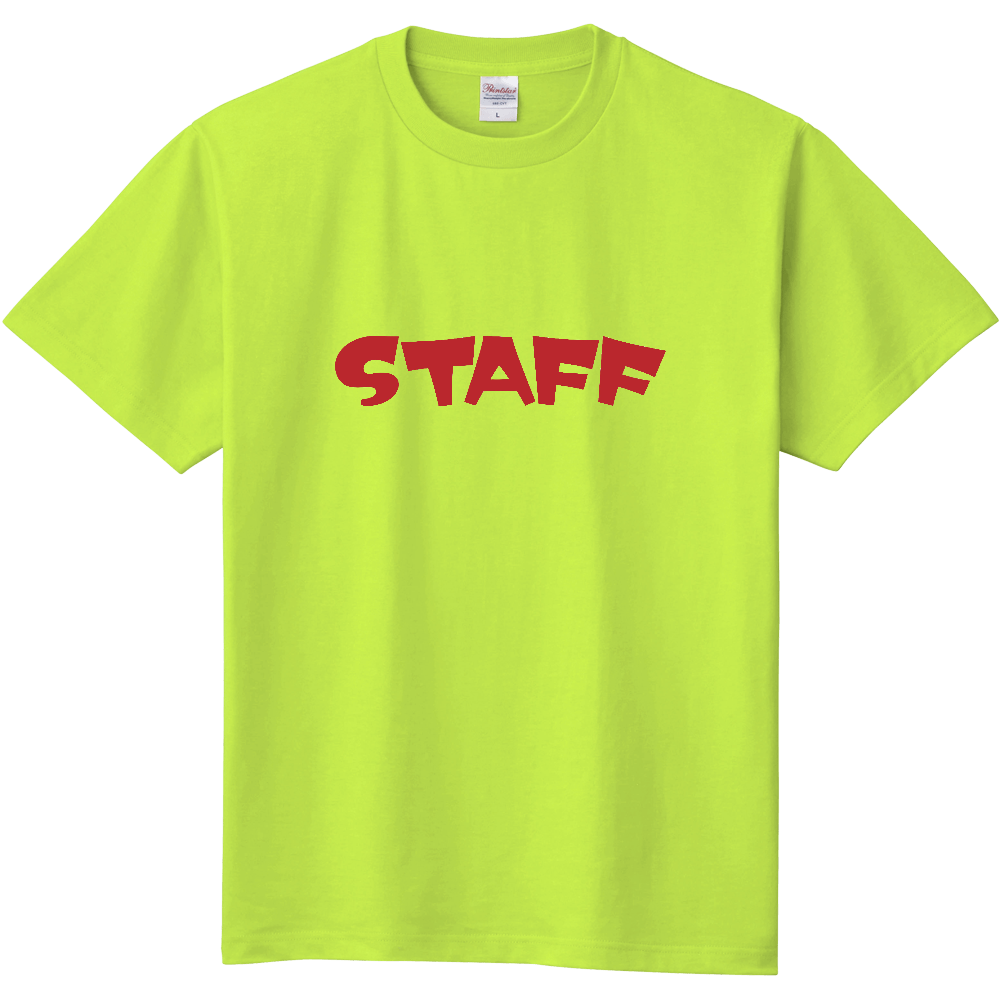 STAFF Tシャツ（デザイン書体04赤文字）
