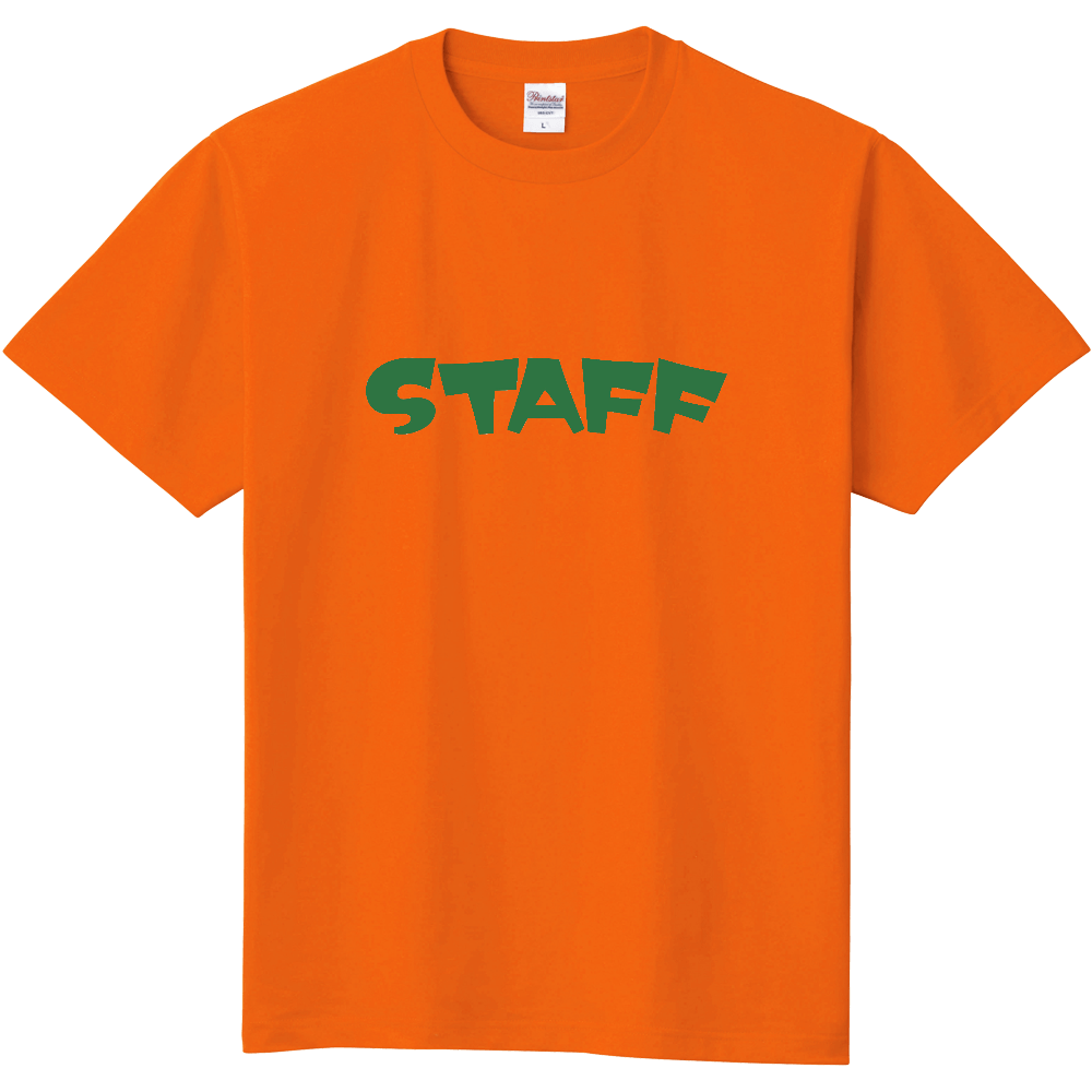 STAFF Tシャツ（デザイン書体04緑文字）