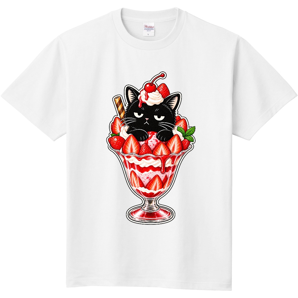 不機嫌な黒猫のいちごパフェTシャツ