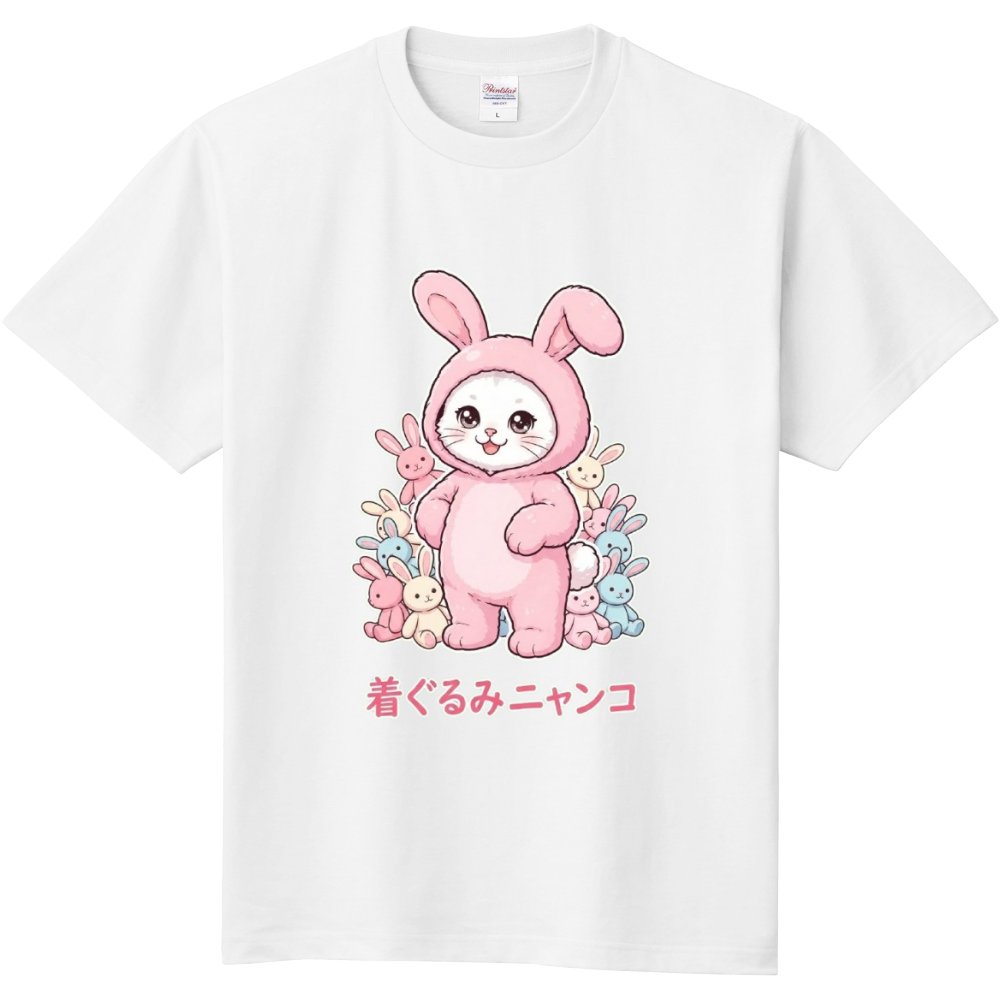 着ぐるみニャンコ〜ウサギさん
