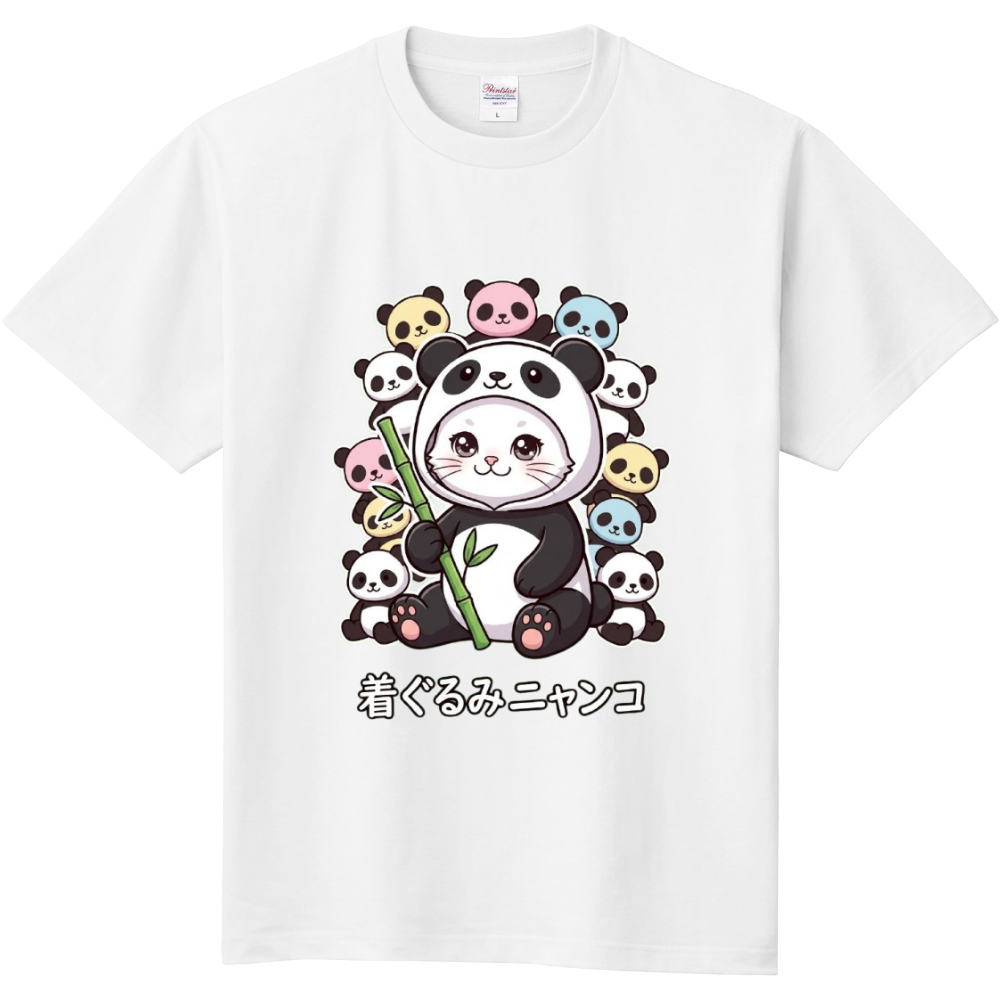着ぐるみニャンコ〜パンダくん