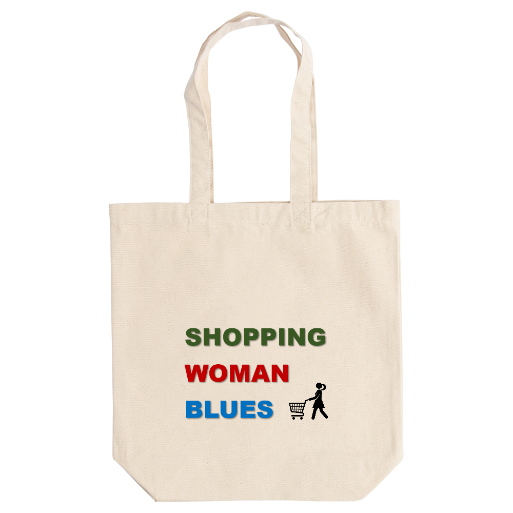 SHOPPING WOMAN BLUES (ショッピング・ウーマン・ブルース)定番トートバッグ(M)【白プリントあり】