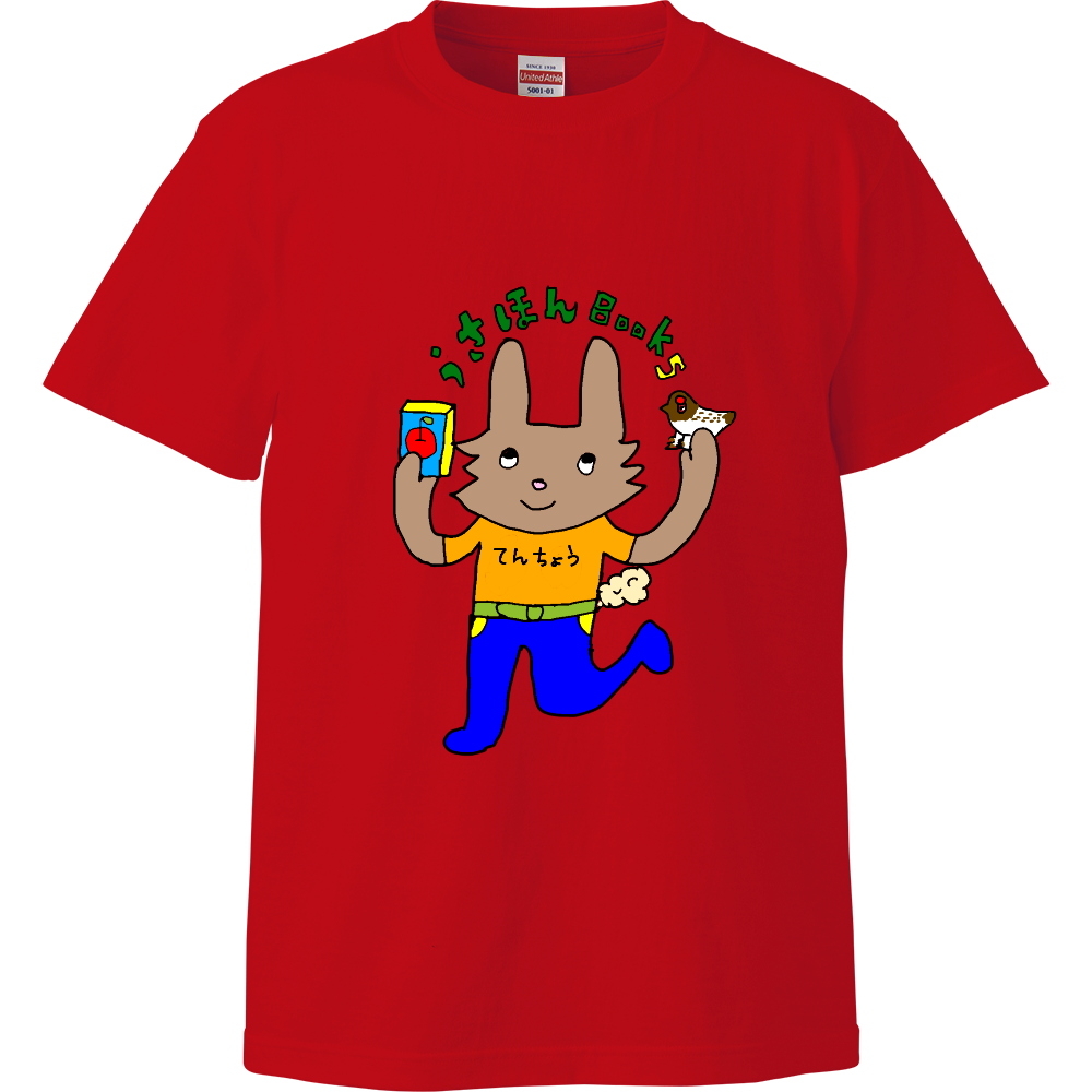 うさほんBooks Tシャツ