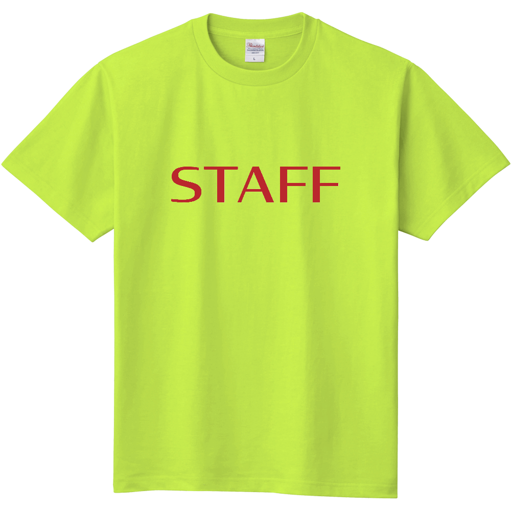 STAFF Tシャツ(デザイン書体09赤文字)