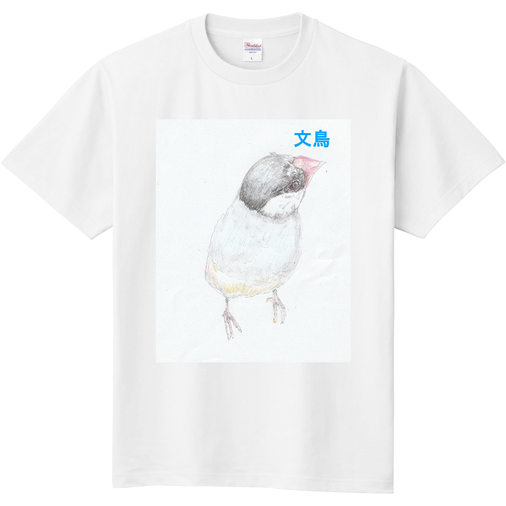 文鳥Tシャツ