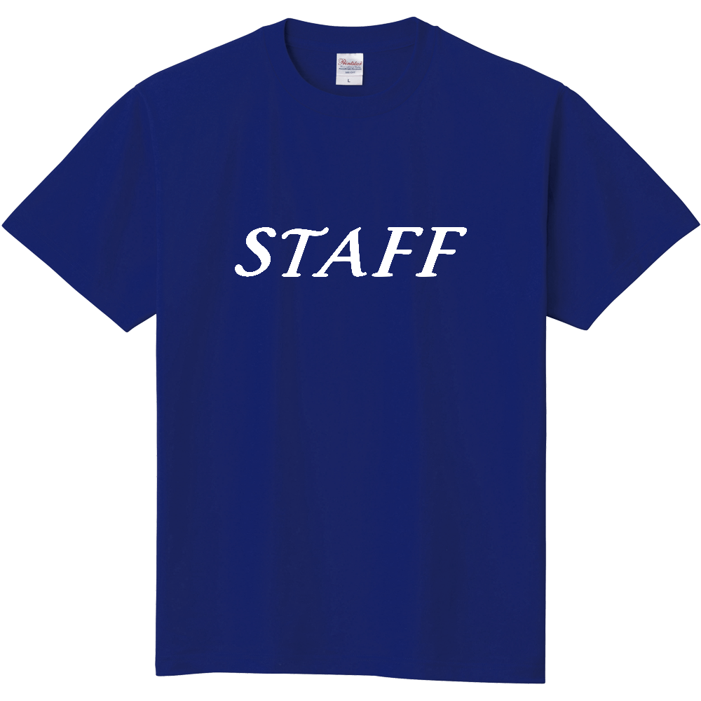 STAFF Tシャツ(デザイン書体11白文字)