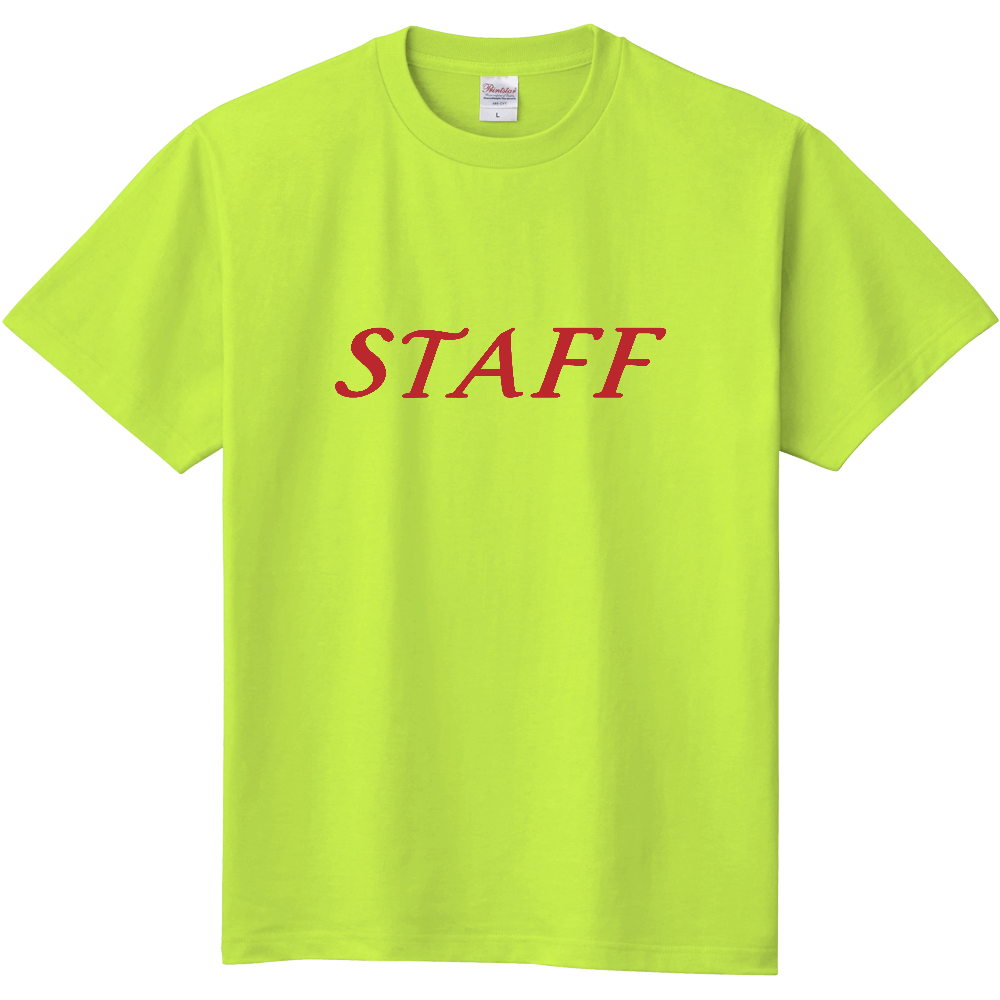 STAFF Tシャツ(デザイン書体11赤文字)