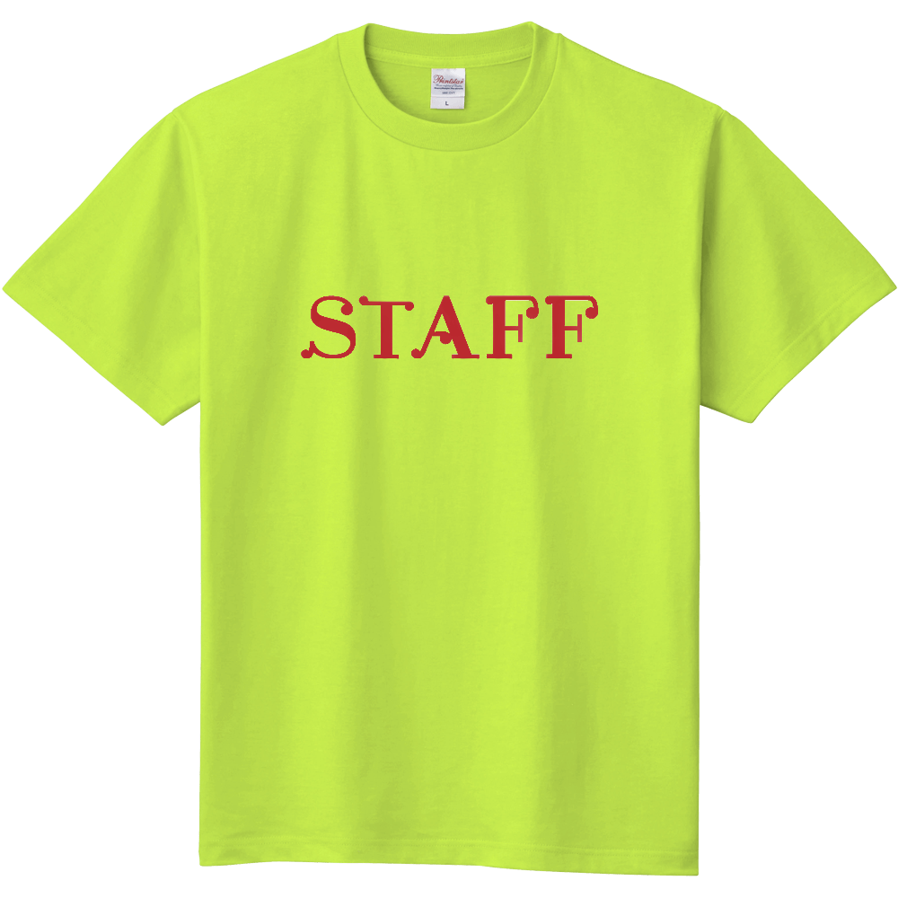 STAFF Tシャツ(デザイン書体12赤文字)