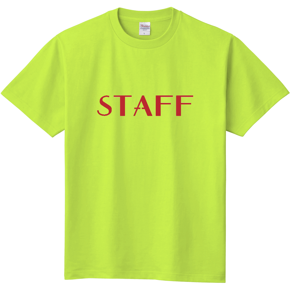 STAFF Tシャツ（デザイン書体14赤文字）
