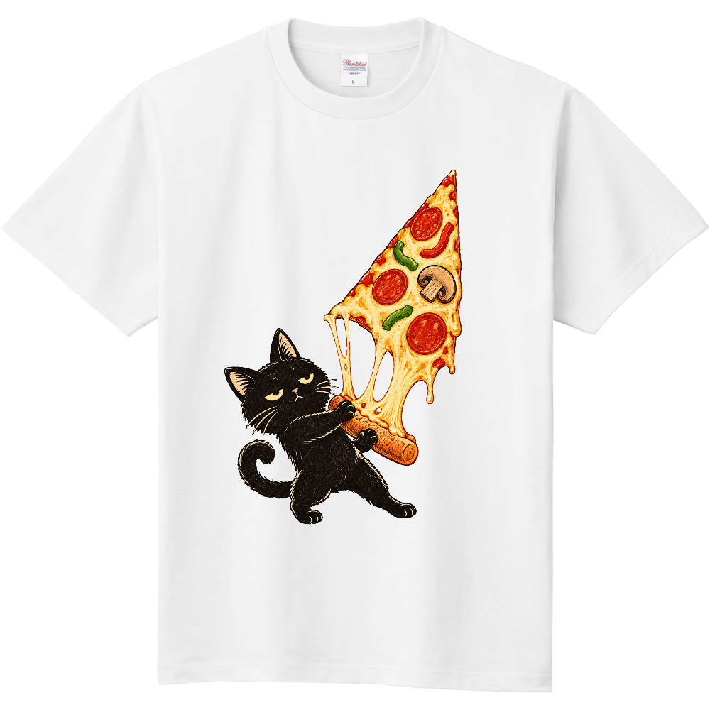 不機嫌な黒猫と、とろける巨大ピザ