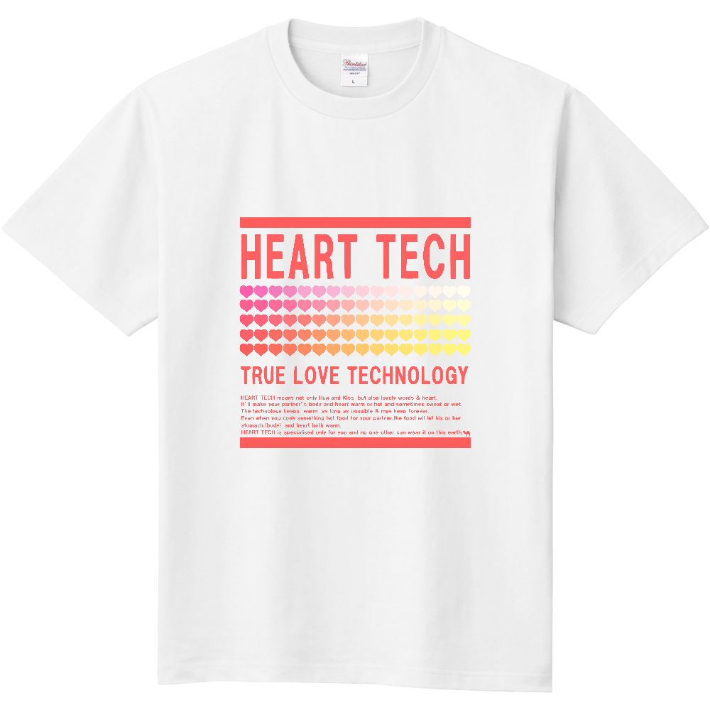 ミートテック三部作・Tシャツ＜ハートテック・前面＞