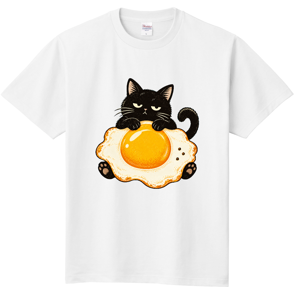 不機嫌な黒猫と巨大目玉焼き