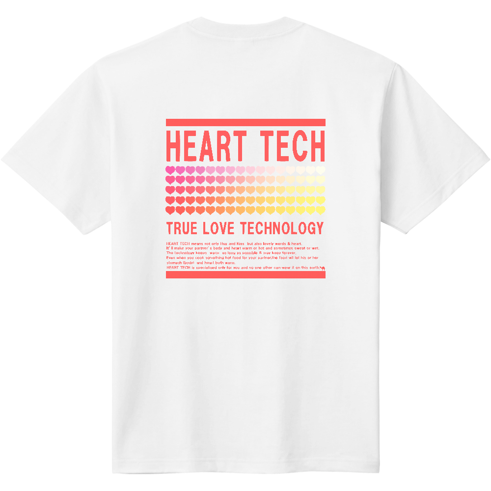 ミートテック三部作・Tシャツ<ハートテック・背面>