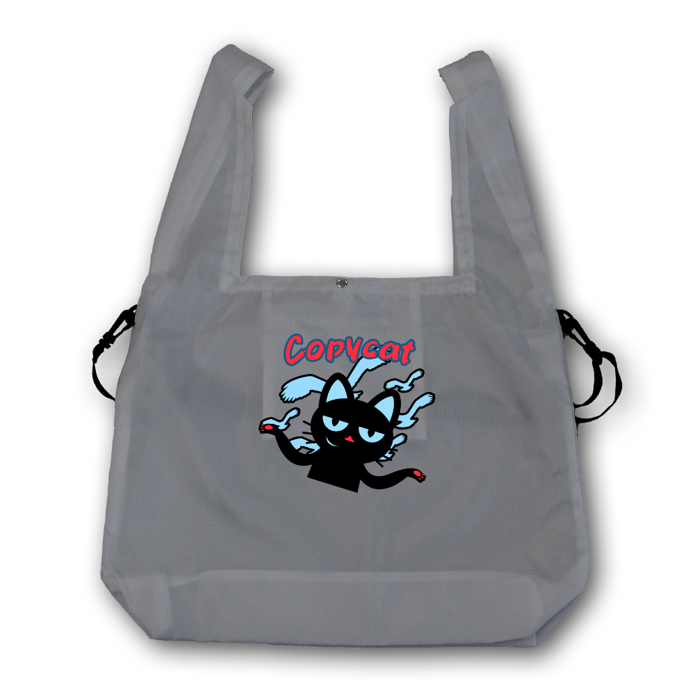 TABINEKO