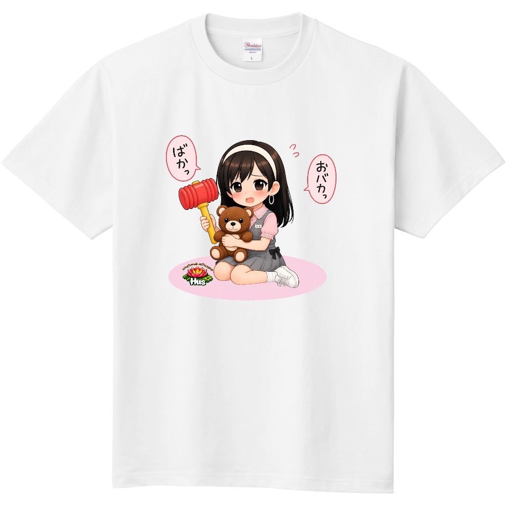 ばかT