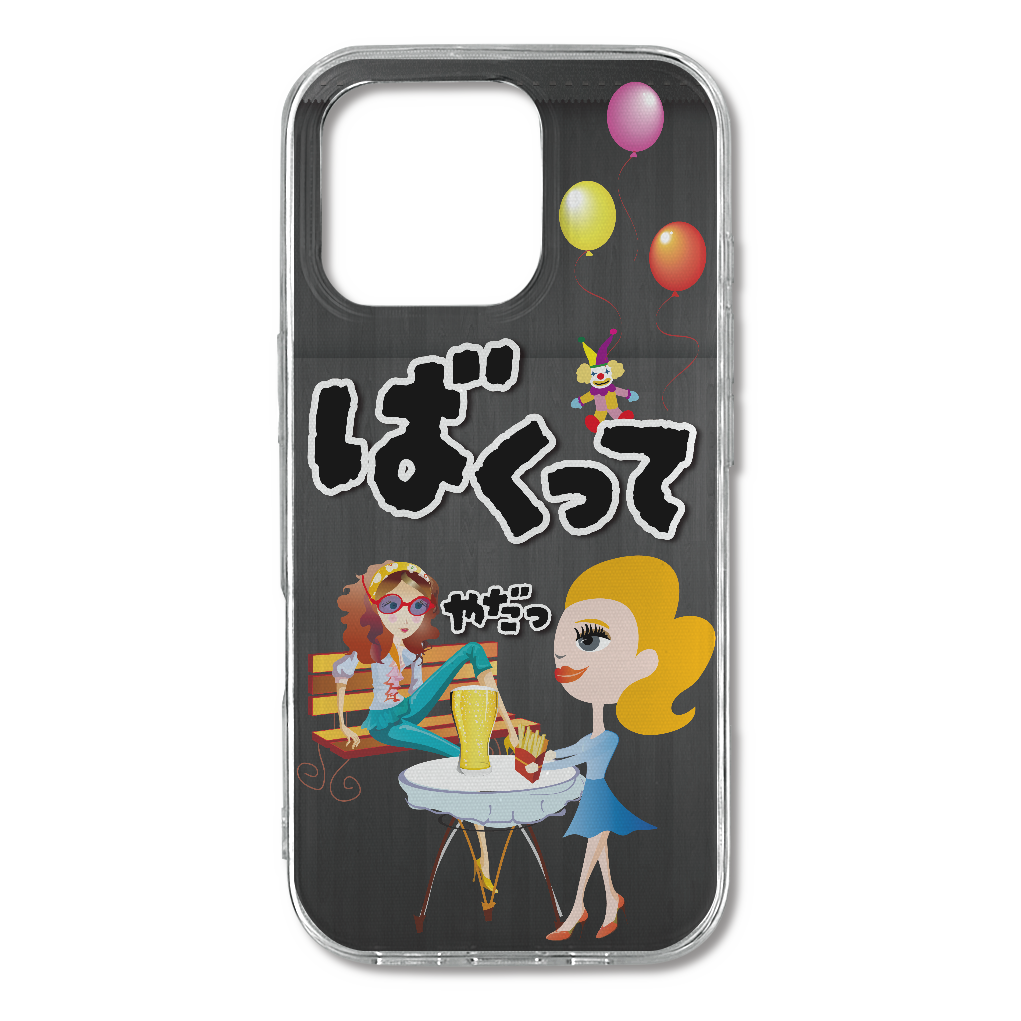 S16p095 ワード『ばくって』TPU iPhone16 Pro TPUケース