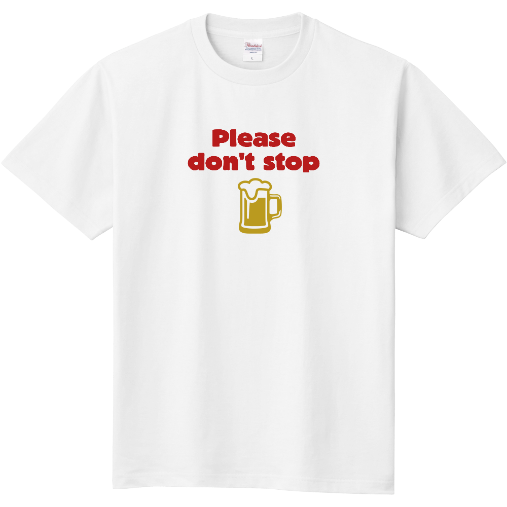 Please don’t stop