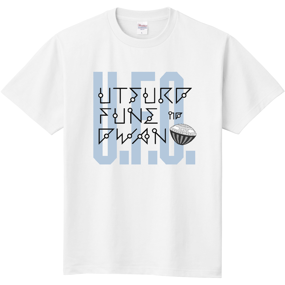 UTSURO FUNE no OWAN / is it.T
