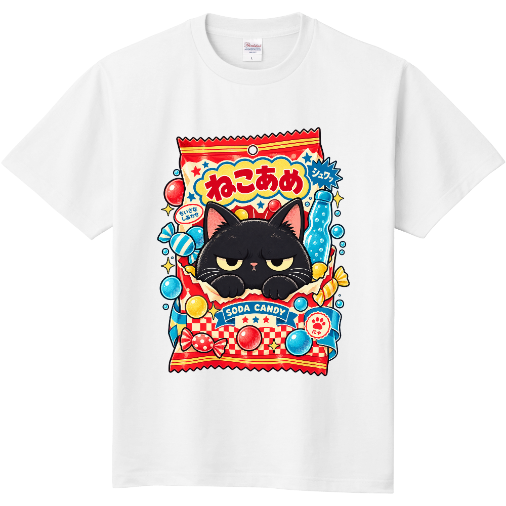 昭和レトロな黒猫キャンディショップTシャツ