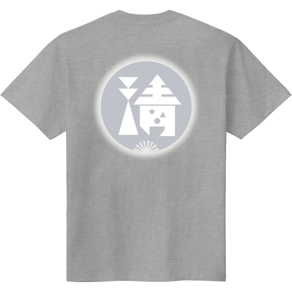 旭漢字-11画【清】SEI