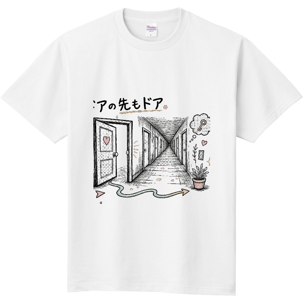 ドアの先もドア