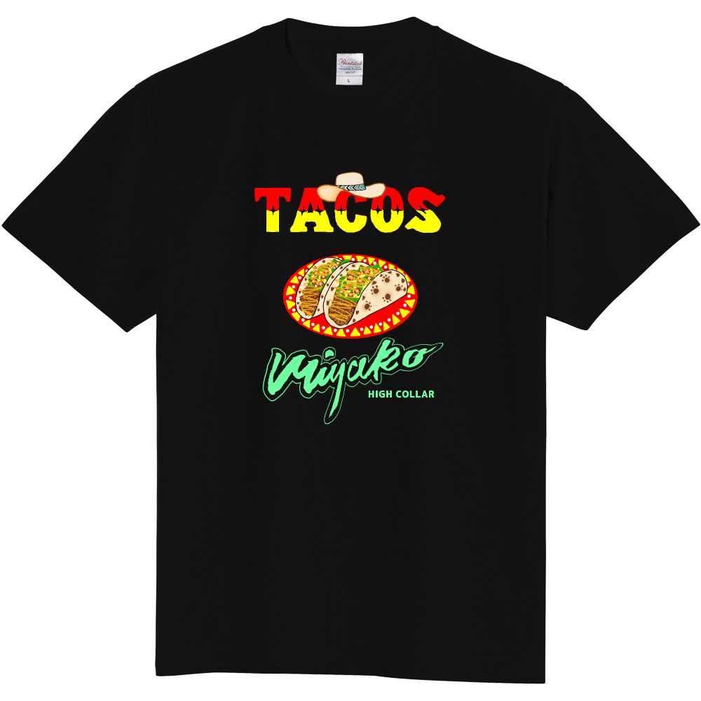 タコスTシャツ