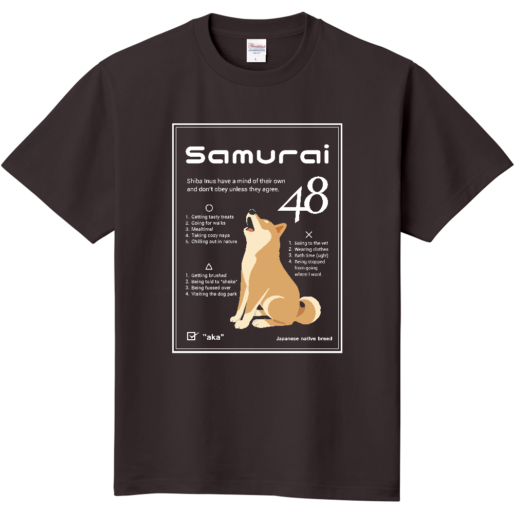 《カスタマイズ用》柴犬嗜好図【赤毛】〈濃色用〉／柴犬（Tシャツ・5.6oz）