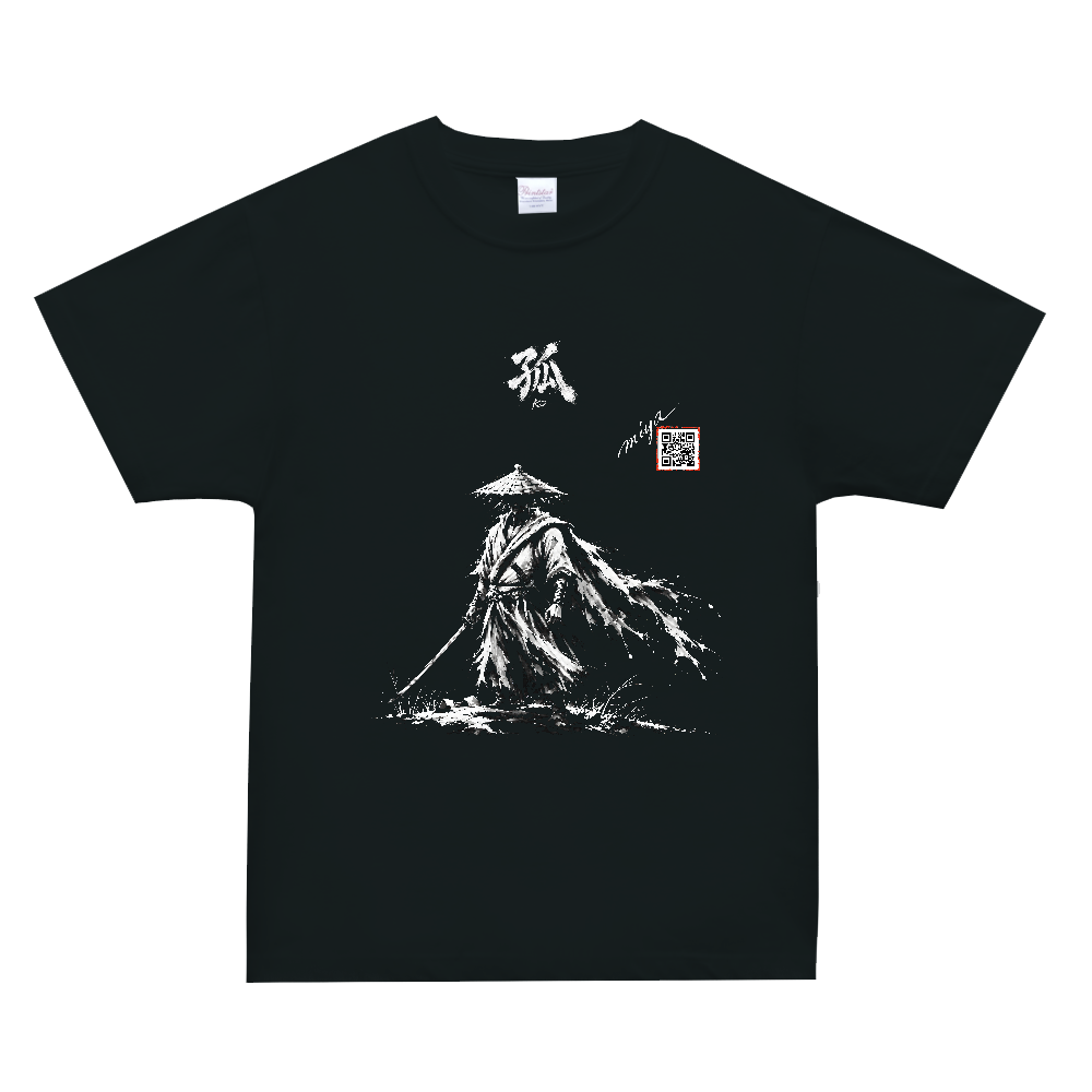 墨影-SUMIKAGE-＃0001『孤-ko-』 7.4oz