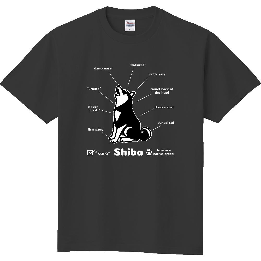 《カスタマイズ用》柴犬パーツ図【黒毛】〈濃色用〉／柴犬（Tシャツ・5.6oz）