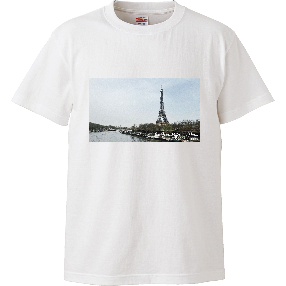 < omiyagetT - 75001 > La Tour Eiffel photo de brunco.