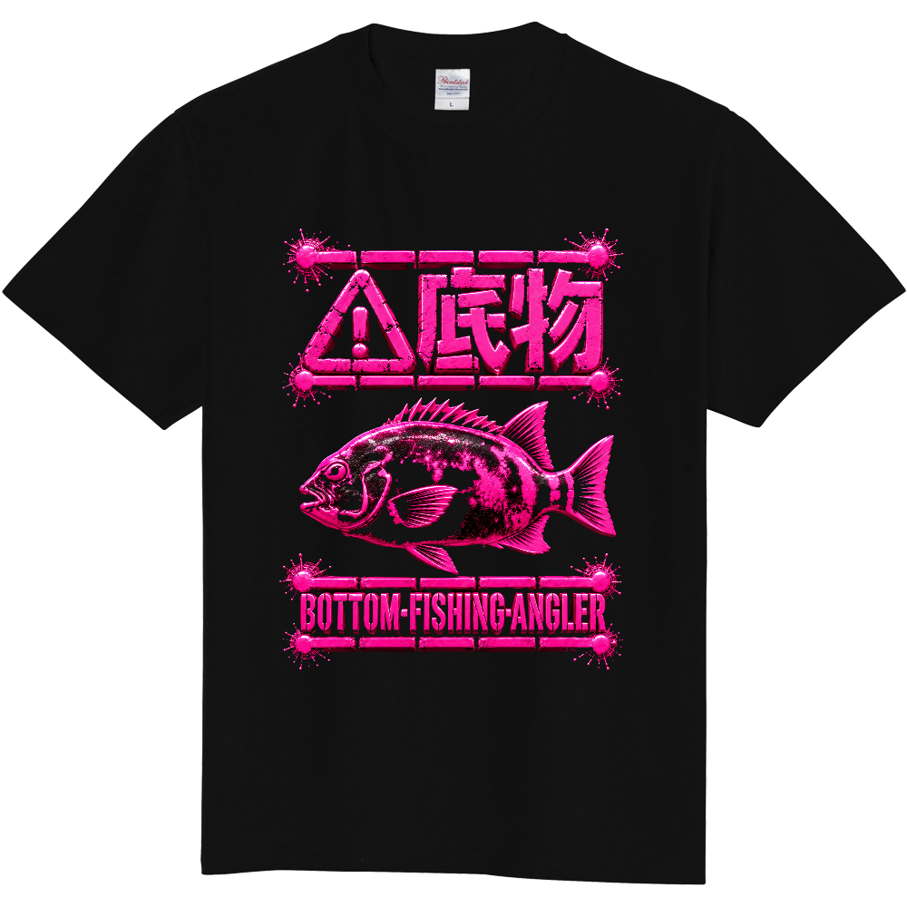 ⚠底物 BOTTOM FIGHING ANGLERスタンダードTシャツ